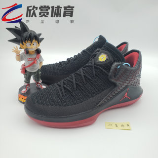 Air Jordan AJ32 Low 最后一投实战球鞋 AH3347-AA1256-003