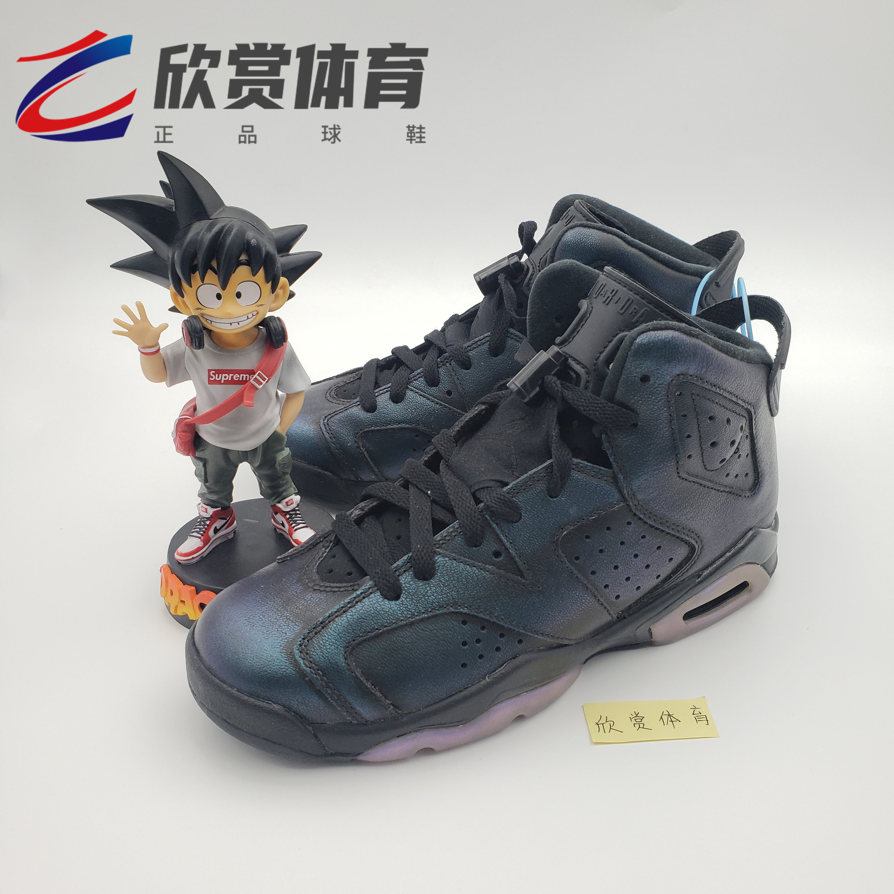 Jordan乔6aj6全明星炫彩变色龙