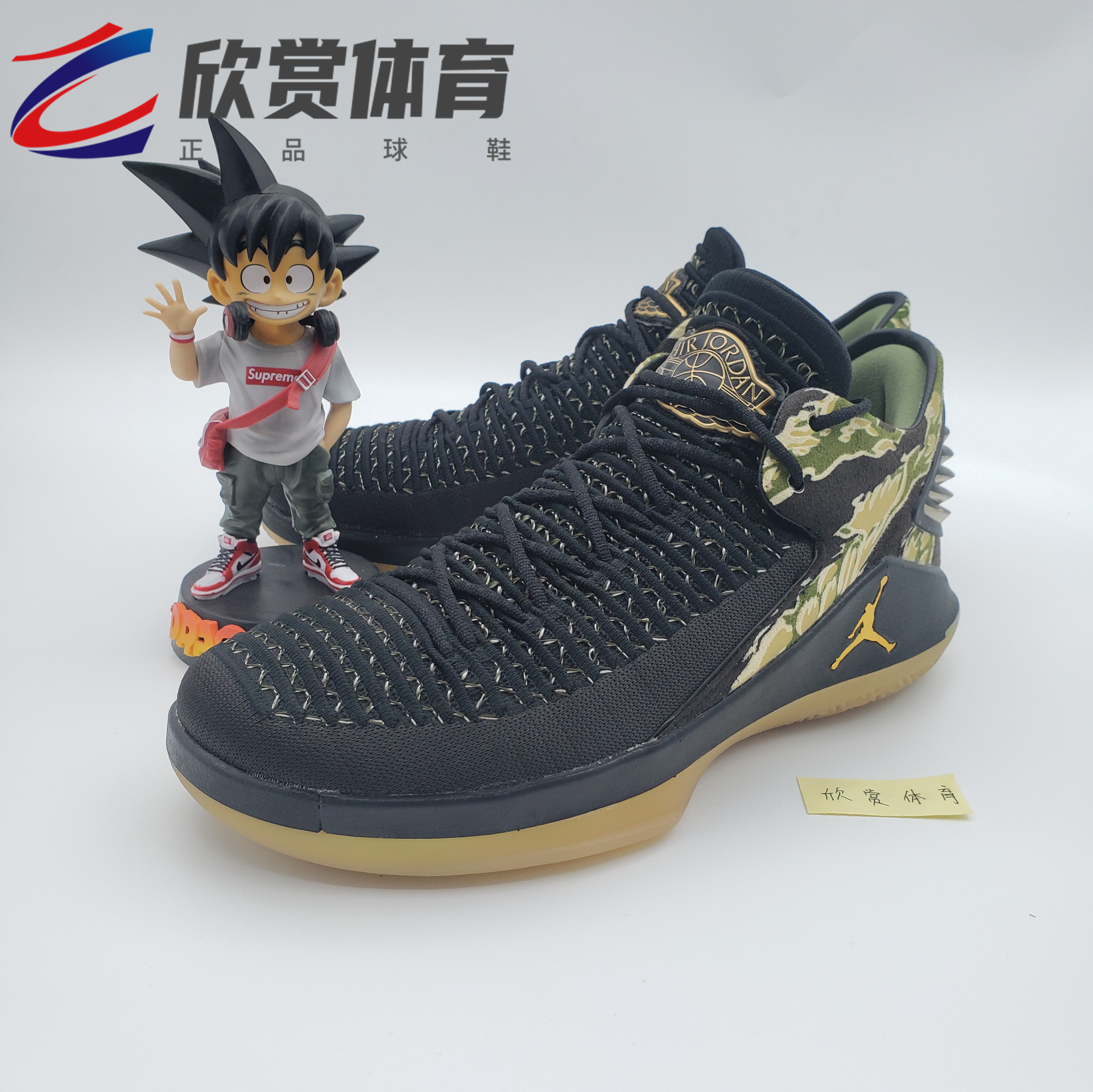 Air Jordan 32 AJ32 Low Tiger Camo低帮虎纹迷彩 AH3347-021-封面