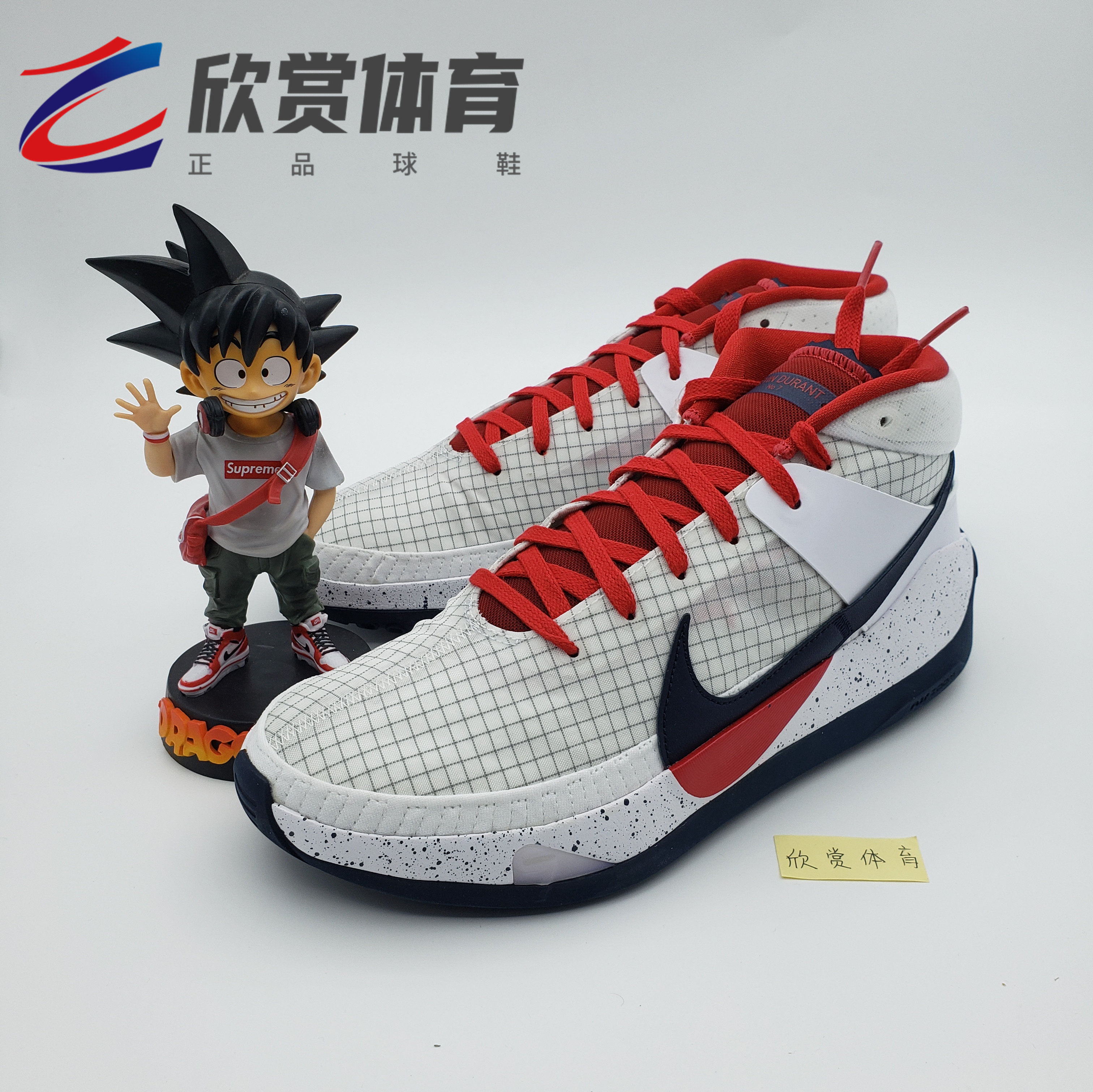 耐克 Nike Zoom杜兰特KD13代美国 独立日 黑白 篮球鞋CI9949-101