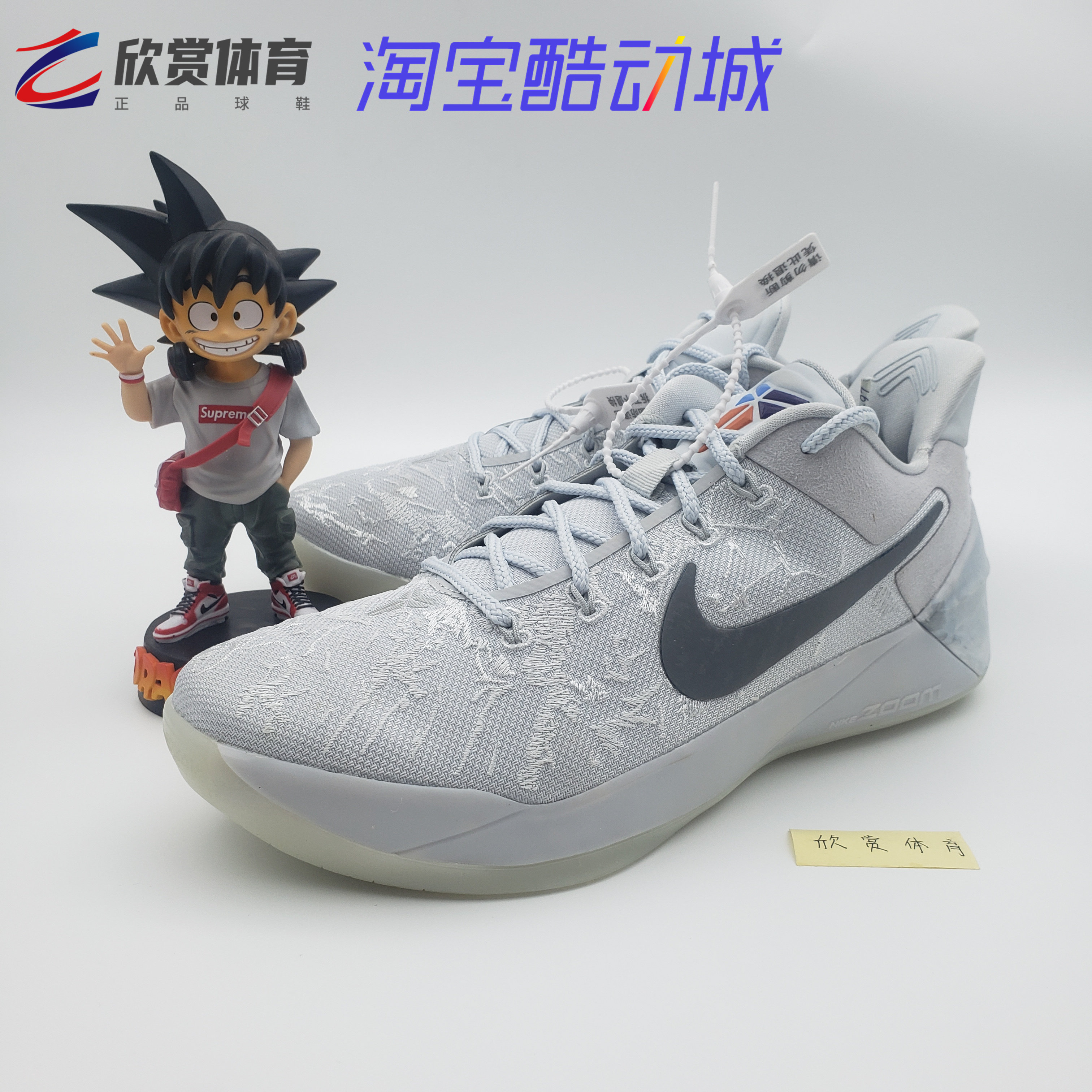 nikekobea.d.科比pe篮球鞋