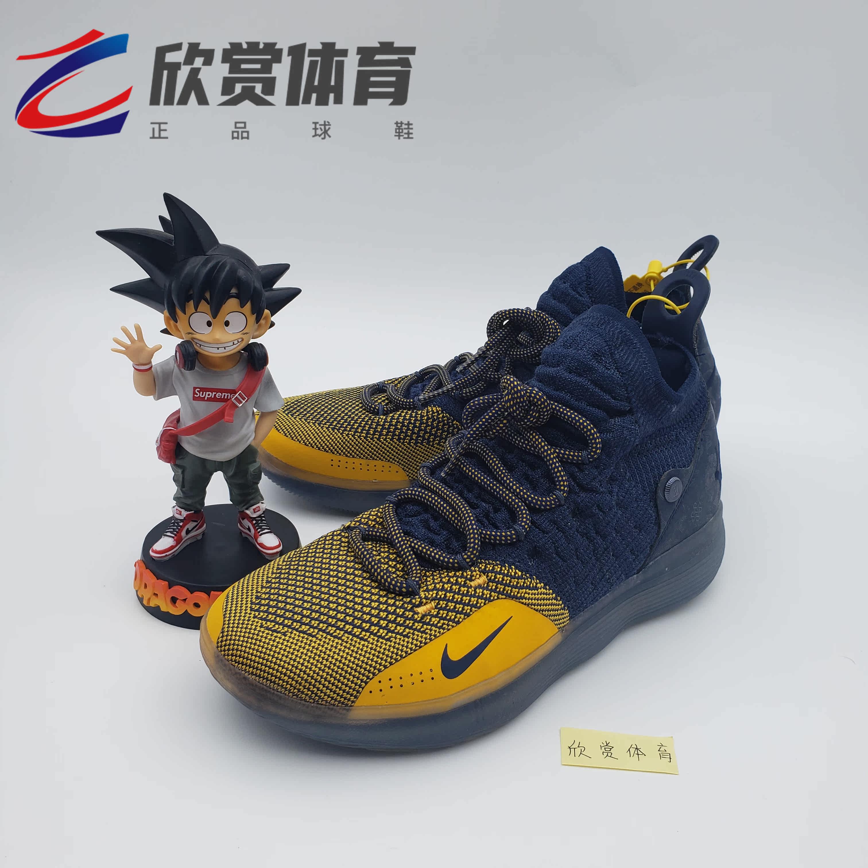 杜兰特精英黑白炫彩AO2605
