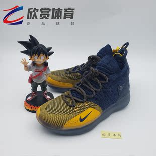 11杜兰特 精英黑白 AO2604 ZOOM 600 AO2605 AH3465 Nike 炫彩