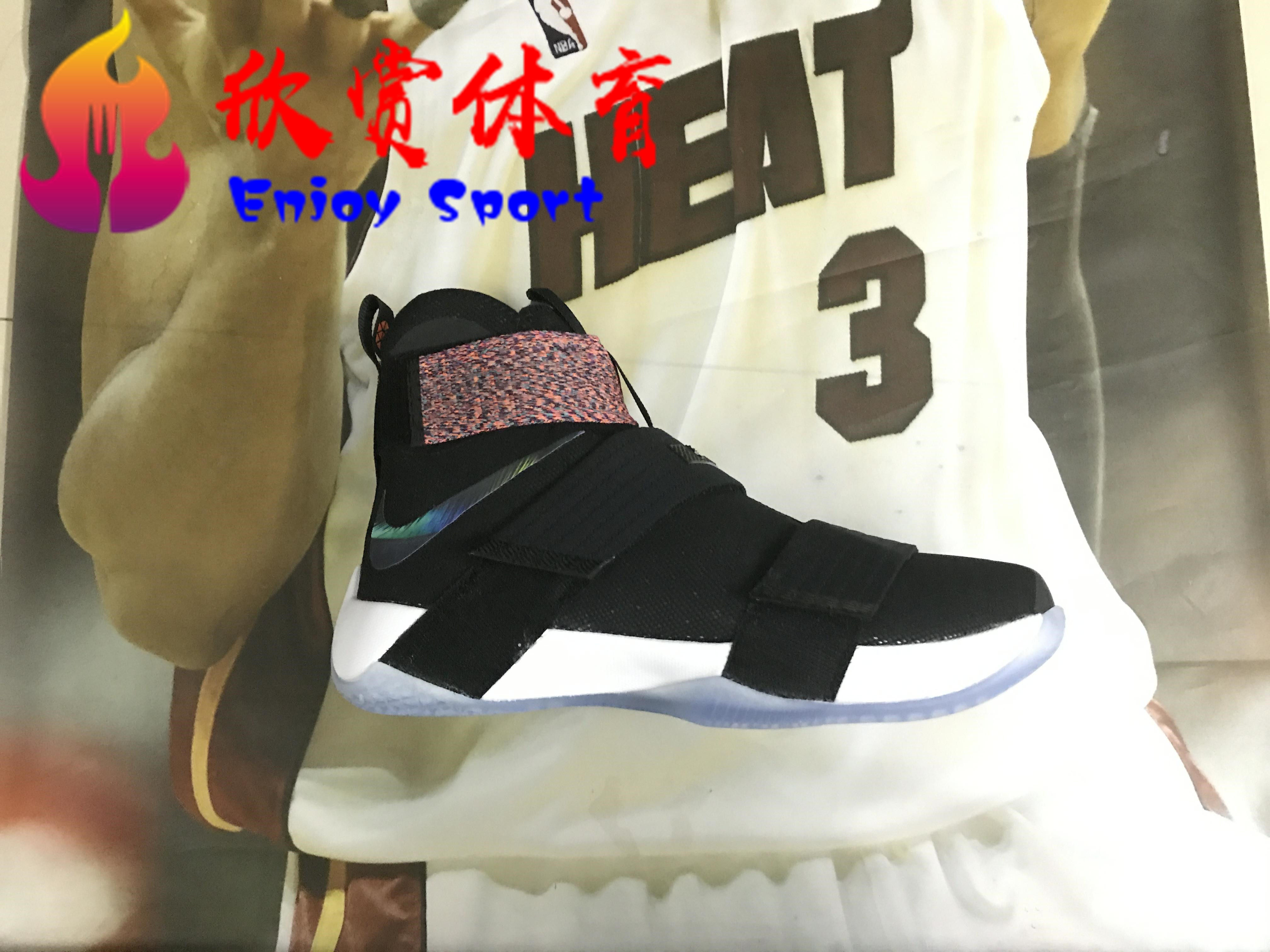 NikeLeBronSoldier10黑彩虹
