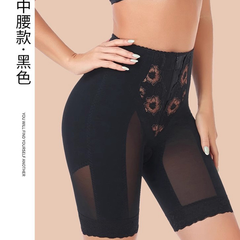 西施尔收腹束腰塑形女高腰收腹束腰提臀塑形薄款棉档防走光安全裤