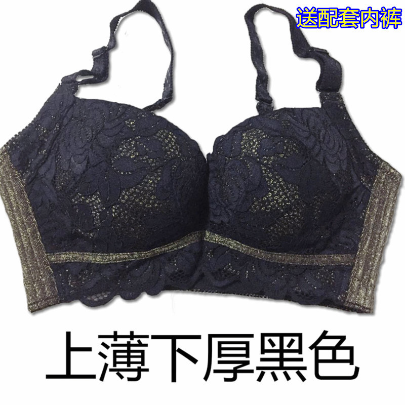 美容院外扩收副乳调整型聚拢文胸