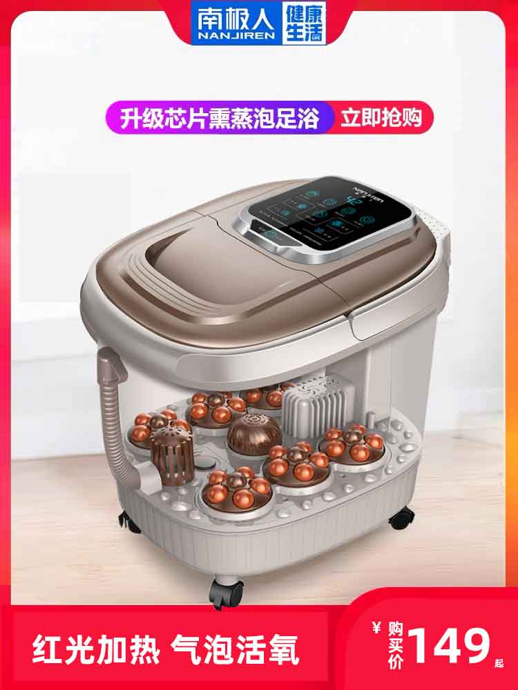 网友分享在meiguo.com的图片