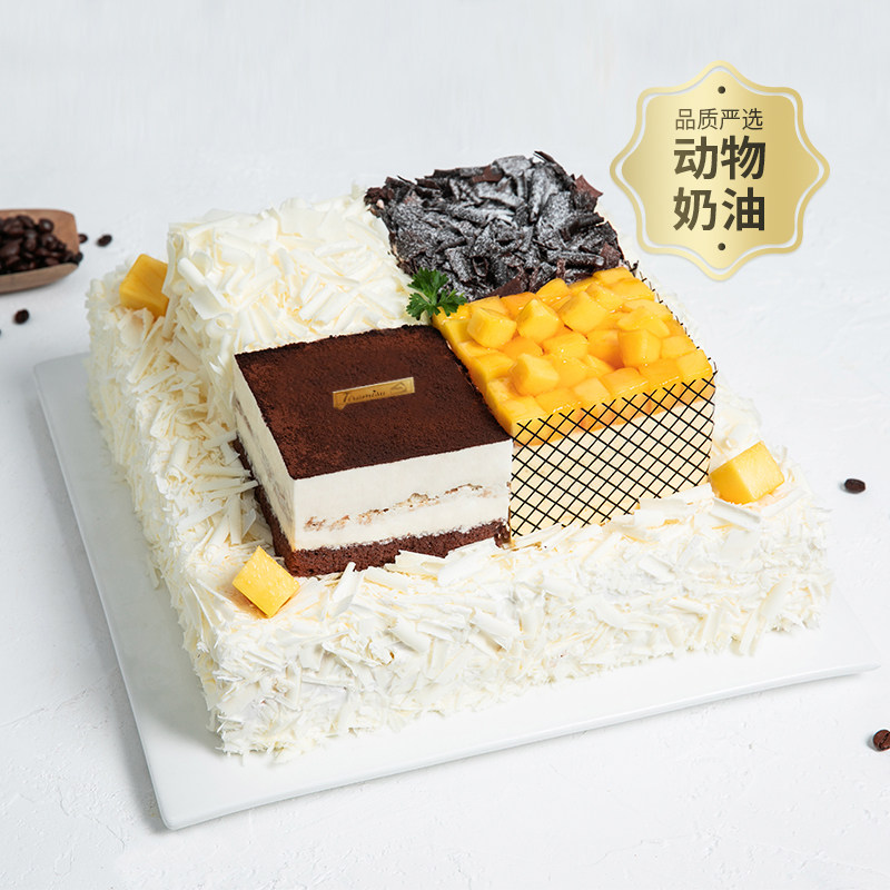 幸福西饼 生日蛋糕3磅4磅6磅新鲜现做动物奶油水果下午茶同城配送
