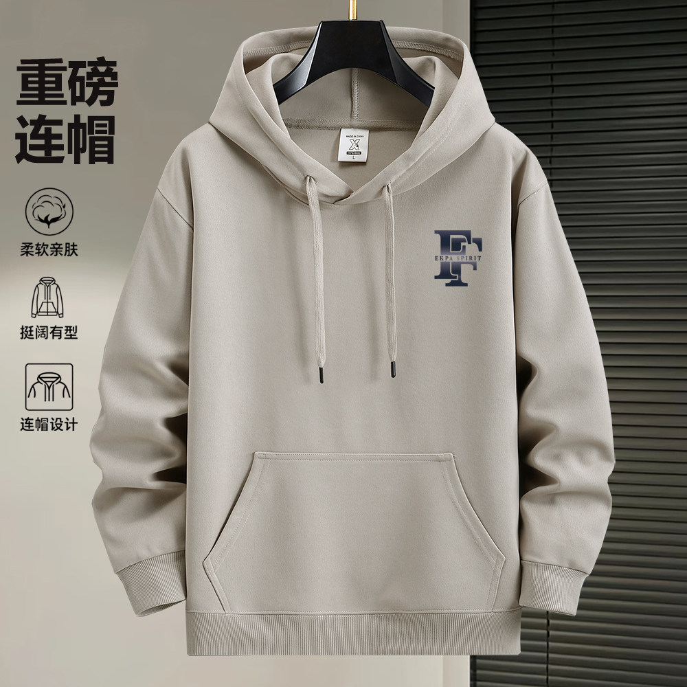 重磅连帽卫衣男士2026新款加厚宽松运动风潮牌帽衫青少年学生秋冬