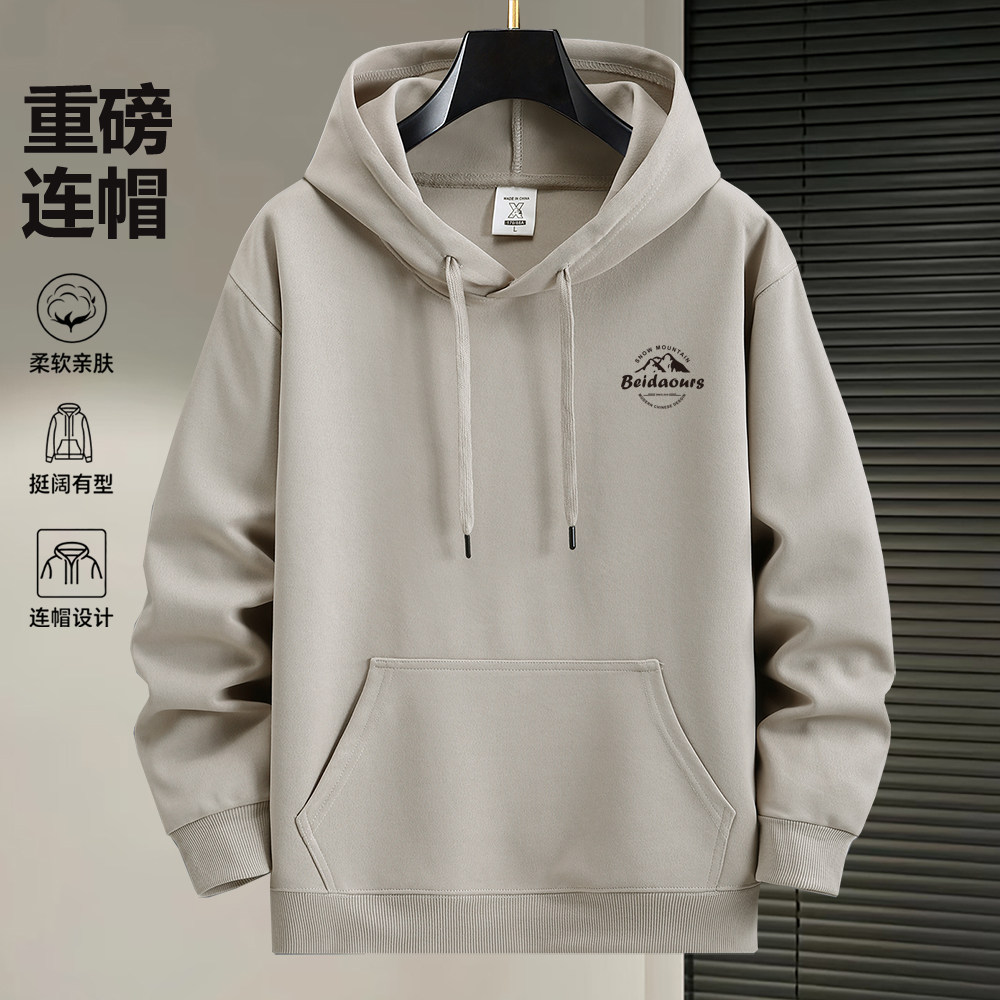 秋冬季加绒加厚卫衣男士潮牌连帽衫青少年学生上衣服宽松运动外套