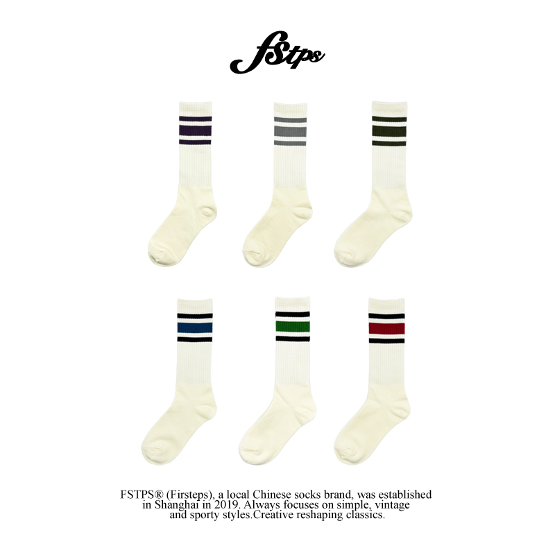FSTPS ESSENTIAL系列 复古条纹中筒袜毛巾底白色运动袜配乐福鞋