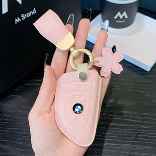 适用于新款宝马5系/X3/X4/X6高档车用钥匙套真皮粉色可爱羊皮真皮