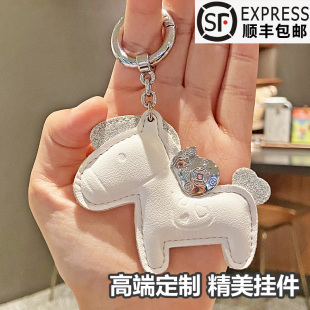 适用宝马 丰田汽车牛皮简约钥匙扣可爱卡通马上有钱挂饰配件 奔驰