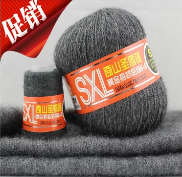 奇山圣雪莲 黄金搭档 貂绒6+6 手编貂绒线 羊绒毛线正品特价 包邮