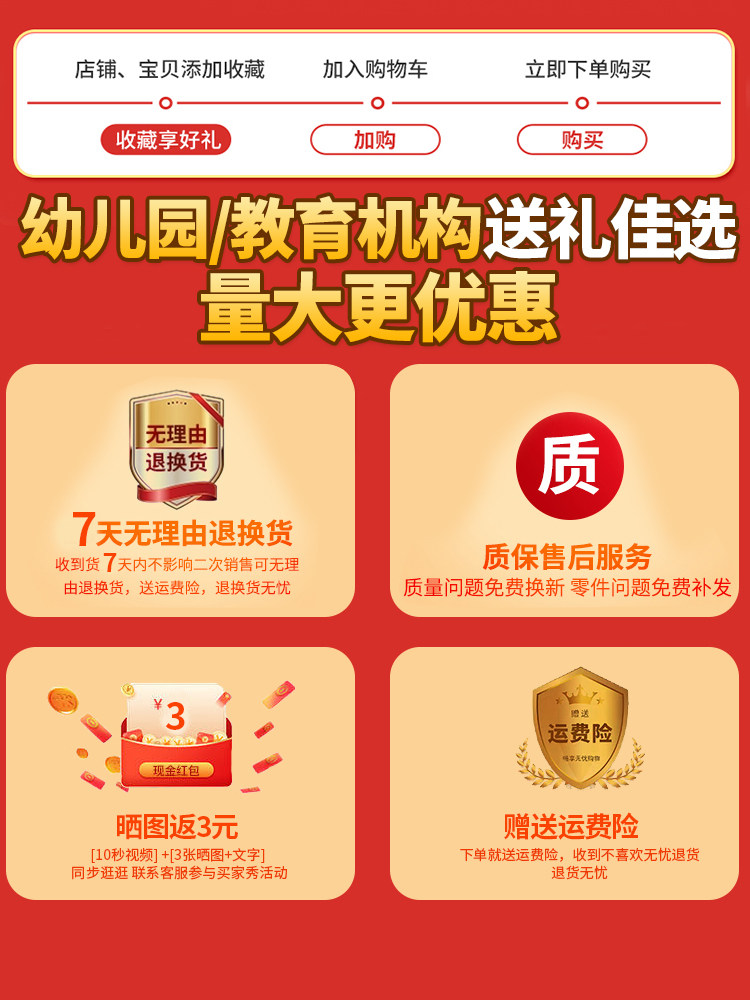 미니 플러시 흰 토끼 자동차 작은 토끼 인터넷 유명인 어린이 시계 원격 제어 자동차 장난감 소년 소녀를 위한 생일 선물