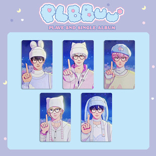 PLAVE组合PLBBUU周边小卡 WHOS FAN SHOP特典自印照片wfs特典礼物
