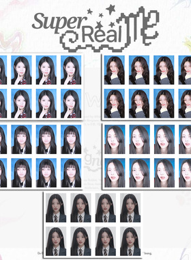 ILLIT组合证件照一寸照片 李沅禧 Wonhee SUPER REAL 周边自制ins