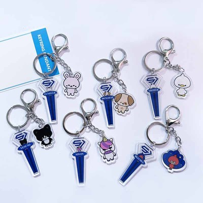 superjunior20周年新款钥匙扣