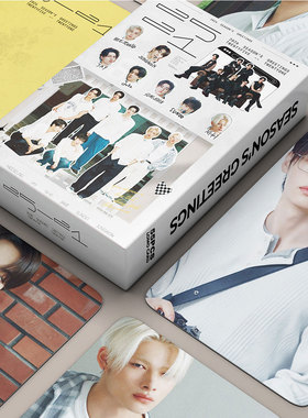 现货E团卡片 55pcs 25-21 2026韩流小卡JAY JAKE朴成训金善禹周边