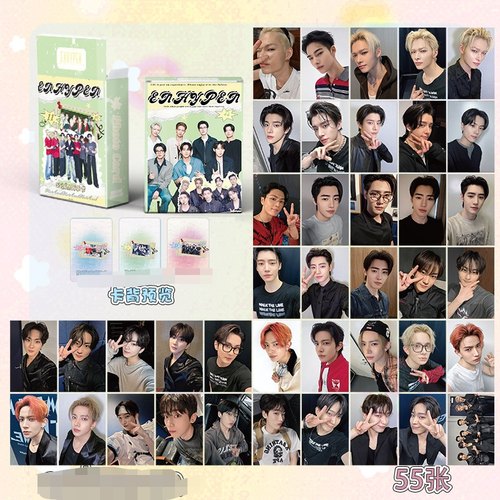 校园爱豆演唱会应援收藏送人礼物