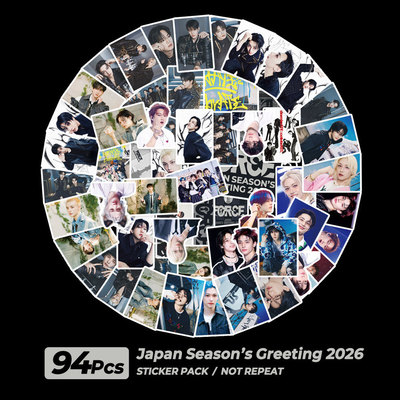 94张SK贴纸涂鸦贴校园礼物送人