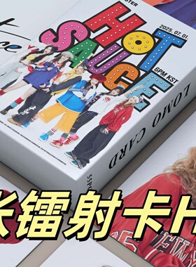 现货55张BABYMONSTER小卡镭射卡HOT SAUCE小卡自印校园礼物RAMI