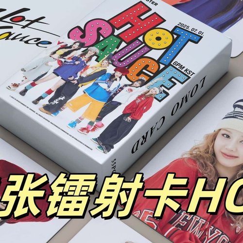 BABYMONSTER小卡镭射卡lomo学生