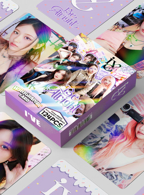 现货124张镭射卡IVE日专Be Alright周边闪卡明星照片卡贴纸LOMO卡
