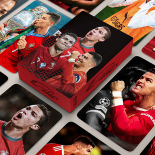 足球明星新款C罗照片卡收藏应援纪念lomo卡偶像海报明信片Ronaldo