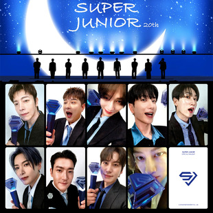 SUPER JUNIOR 2.5代自印应援棒小卡 特典卡 李东海周边爱豆送人