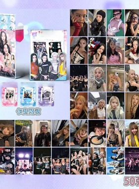 Z 已更新粉墨总链接 BP 世界巡演WORLD TOUR55张明信片小卡片ins