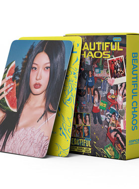 现货 KATSEYE组合BEAUTIFUL CHAOS应援自制小卡片 55张盒装LOMO卡
