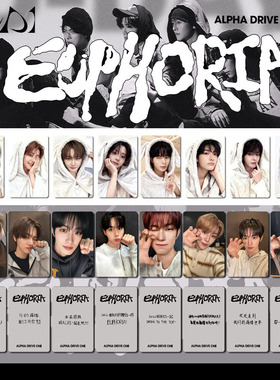 ALD1《EUPHORIA自印专辑卡 明信片痛楼卡 兔儿睡衣卡 出道卡 周边