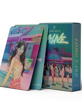 现货55张IVE小卡ALIVE镭射 Lomo卡片收藏卡张元英REI LIZ周边自制