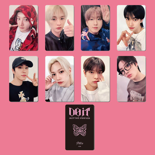 stray kids  新专DOIT小卡黄铉辰 方灿  HAN周边自印照片校园应援