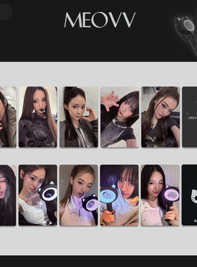 MEOVV应援棒卡 周边小卡 FL特典卡TBL应援灯卡 PAWMPAWM 喵自印