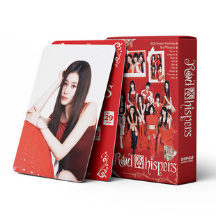 Kpop Twice小卡 兔2026新款卡片 Red Whispers同款照片卡ins收藏