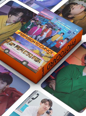 现货55张B团方弹小卡PERMISSION TO DANCE小卡V甜酒果JIMIN自印