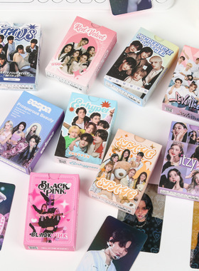 kpop明星周边专辑自印小卡小写真吒女团gidle镭射卡片ive周边lomo