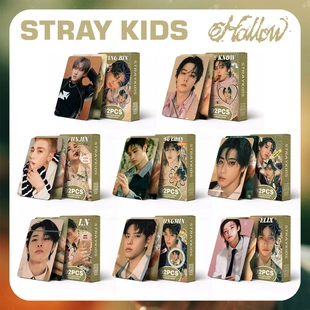 总链92张STRAYKIDS新专Hollow小贺卡明星周边照片卡贴纸LOMO自印