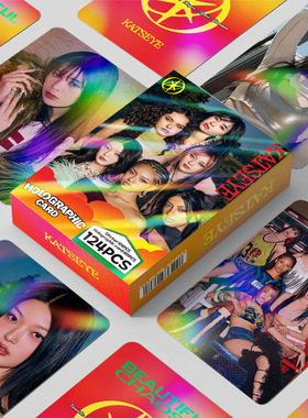 现货跨境124张镭射卡KATSEYE明星收藏卡片小贴纸双面LOMO闪卡盒装