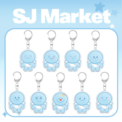 SuperJunior蓝团子亚克力挂件
