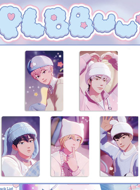 PLAVE《PLBBUU》卡通小卡 明信片专辑自印收藏卡 随机卡 应援周边