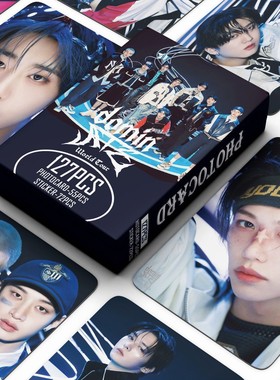 现货127张StrayKids小卡演唱会dominATE小卡贴纸方灿黄铉辰