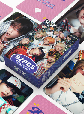 预售92张小卡P1Harmony专EX周边珍藏照片卡明星贴纸LOMO卡 礼物