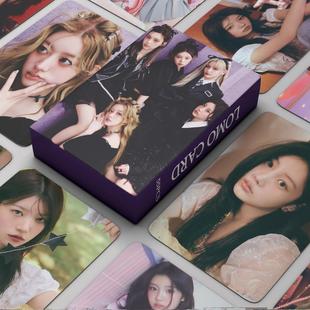 MINJU周边美图收藏ins YOU卡片YUNAH 现货55张ILLIT小卡ILL LIKE