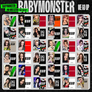 BABYMONSTER宝怪WE GO UP周边专辑特典自印K4签售打歌卡BM小卡ins