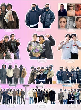 明星粉丝应援礼包校园礼物送人