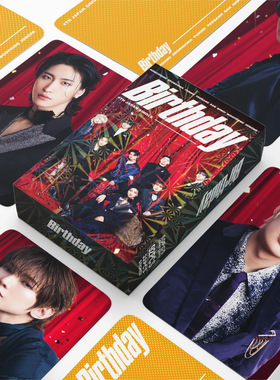 92张小卡ATEEZ日专BIRTHDAY珍藏照片卡贴纸LOMO卡现货批发礼品卡