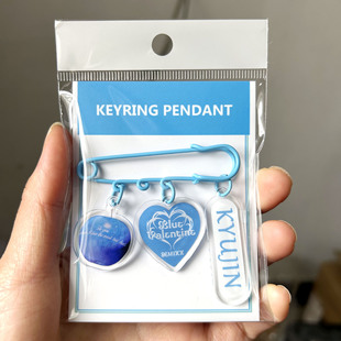 NMIXX爻Blue Valentine亚克力胸针 挂件别针 饰品自制专辑周边ins